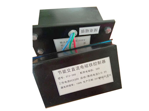 DTZ-300（315、400、500）交直流兩用電磁鐵控制器